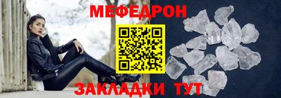 хмурый Кунгур
