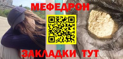 хмурый Кунгур