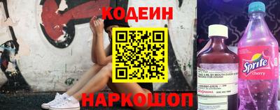хмурый Кунгур
