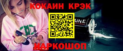 хмурый Кунгур