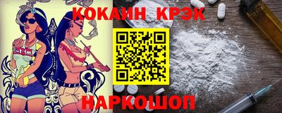 PSILOCYBIN Кулебаки