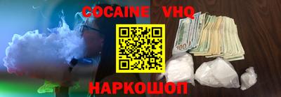 PSILOCYBIN Кулебаки