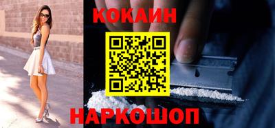 хмурый Кунгур
