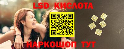 шишки Кумертау