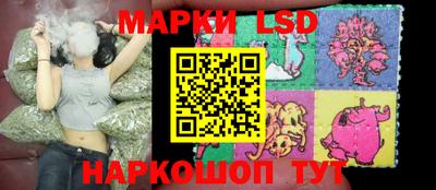 шишки Кумертау