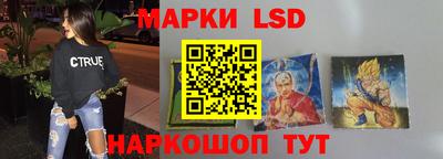PSILOCYBIN Кулебаки