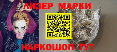 шишки Кумертау