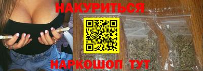 хмурый Кунгур