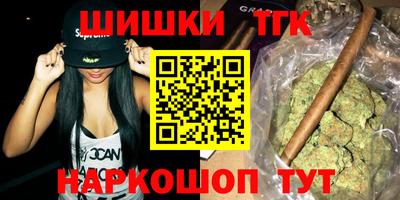 хмурый Кунгур