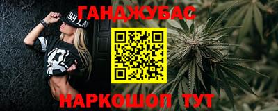 хмурый Кунгур