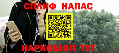 хмурый Кунгур