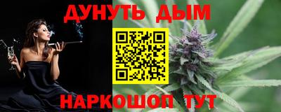 хмурый Кунгур