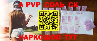 хмурый Кунгур