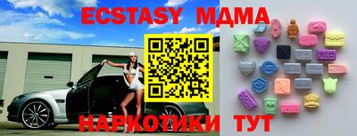 шишки Кумертау