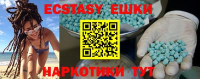 PSILOCYBIN Кулебаки