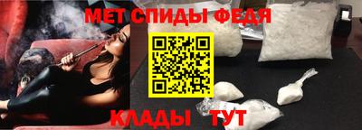 PSILOCYBIN Кулебаки