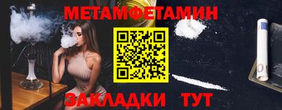 хмурый Кунгур