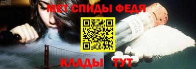 шишки Кумертау