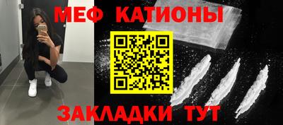 хмурый Кунгур