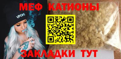 хмурый Кунгур