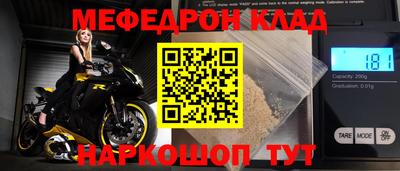 шишки Кумертау