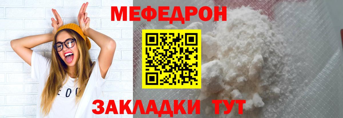 Гашиш Коломна